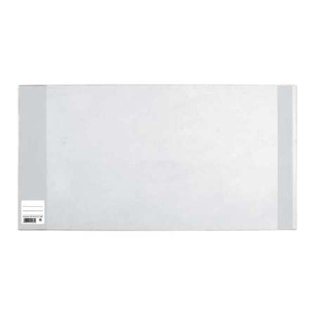 HERMA Buchschoner - verschiedene Formate 260x540