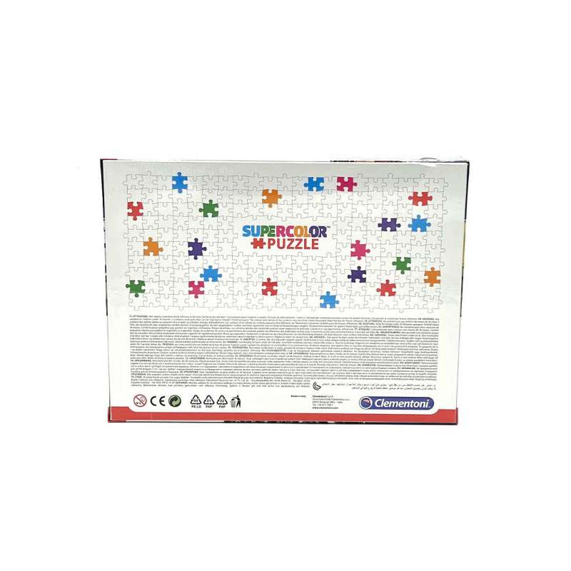 CLEMENTONI Puzzle -"Marvel Avengers" 2 Puzzle 30 Teile Rückseite