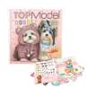 TOPModel Dress Me Up Stickerbuch DOGGY
