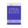 Brunnen Spiral- und Stenoblock in DIN A5, A6 und A7 - kariert und liniert - A5 liniert | 50 Blatt, blau
