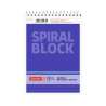 Brunnen Spiral- und Stenoblock in DIN A5, A6 und A7 - kariert und liniert - A6 liniert | 50 Blatt, blau