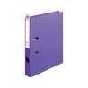 HERLITZ Ordner maX.file protect - in verschiedenen Größen und vielen Farben - protect plus, A4, 50mm Label