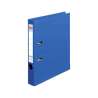 HERLITZ Ordner maX.file protect - in verschiedenen Größen und vielen Farben - plus, A4, 50mm, blau