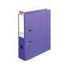 HERLITZ Ordner maX.file protect - in verschiedenen Größen und vielen Farben - protect plus, A4, 80mm Label