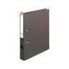 HERLITZ Ordner maX.file protect - in verschiedenen Größen und vielen Farben - protect plus, A4, 50mm, braun Label