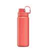 SATCH Trinkflasche - in verschiedenen Farben und Materialien - Nordic Coral hinten