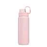 SATCH Trinkflasche - in verschiedenen Farben und Materialien - Trinkflasche Rosa hinten
