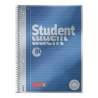 BRUNNEN Collegeblock Premium Student - A4, Lineatur 21, 80 Blatt, blau - Front