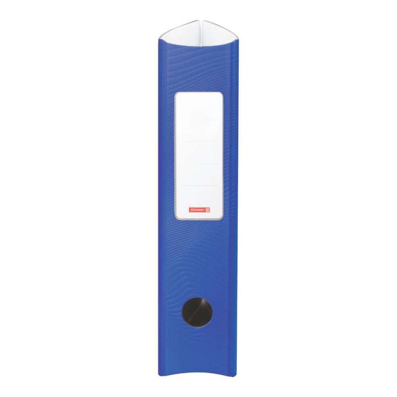 BRUNNEN WAVE Ordner 7cm breit blau seitlich