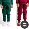 CHILDREN URBAN BASICS Jogginghose für Kinder