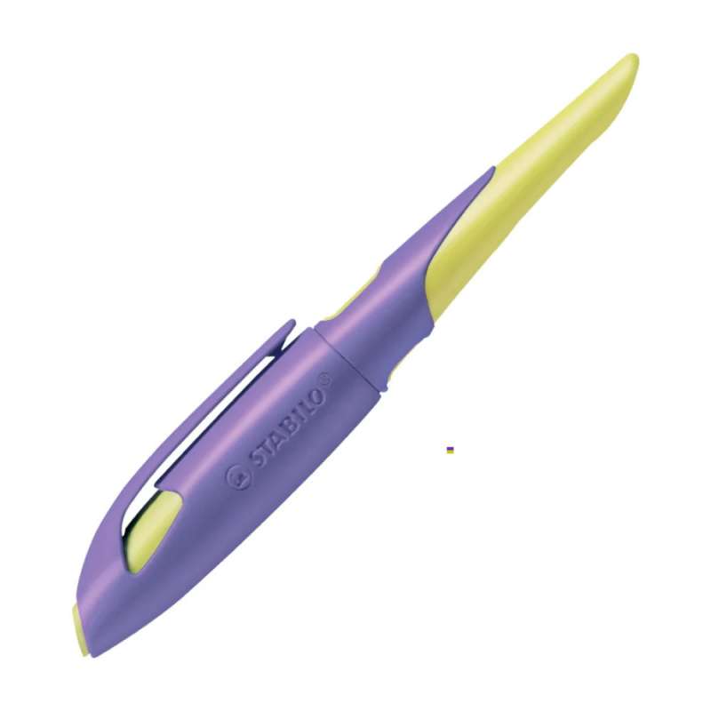 STABILO ergonomischer Schulfüller EASYbirdy rechtshändig violett/gelb