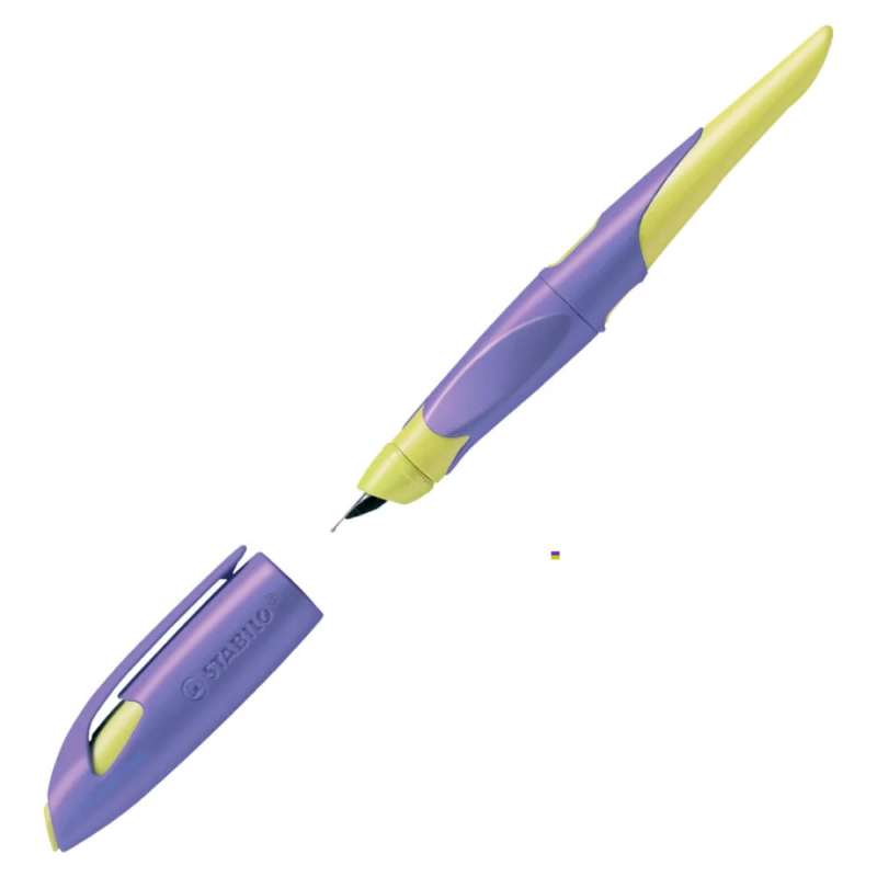 STABILO ergonomischer Schulfüller EASYbirdy violett/gelb rechtshändig offene Kappe