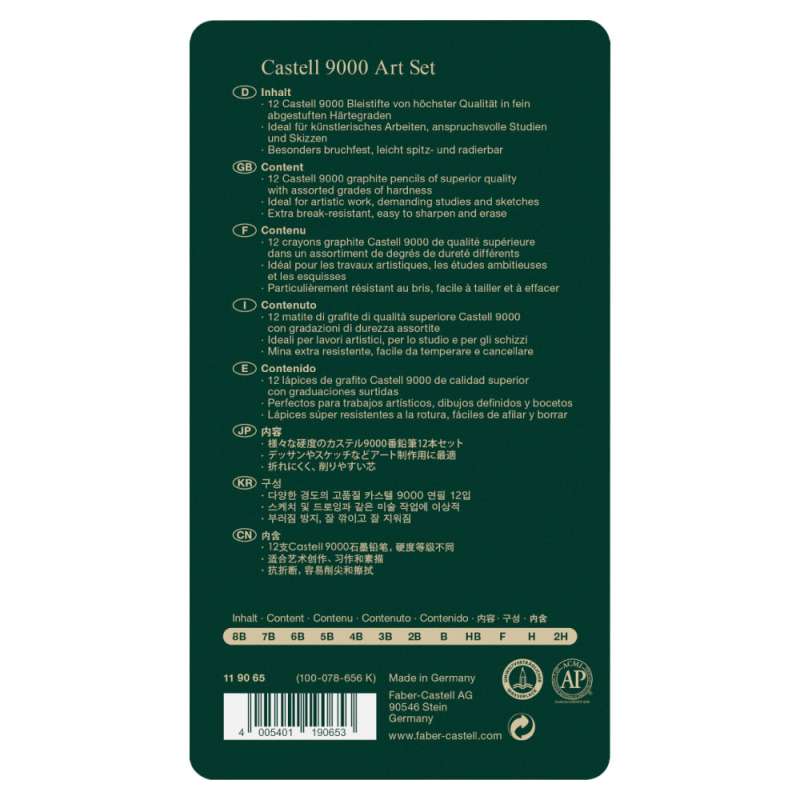 FABER-CASTELL Bleistift 9000  12er Art-Set (8B - 2H) hinten