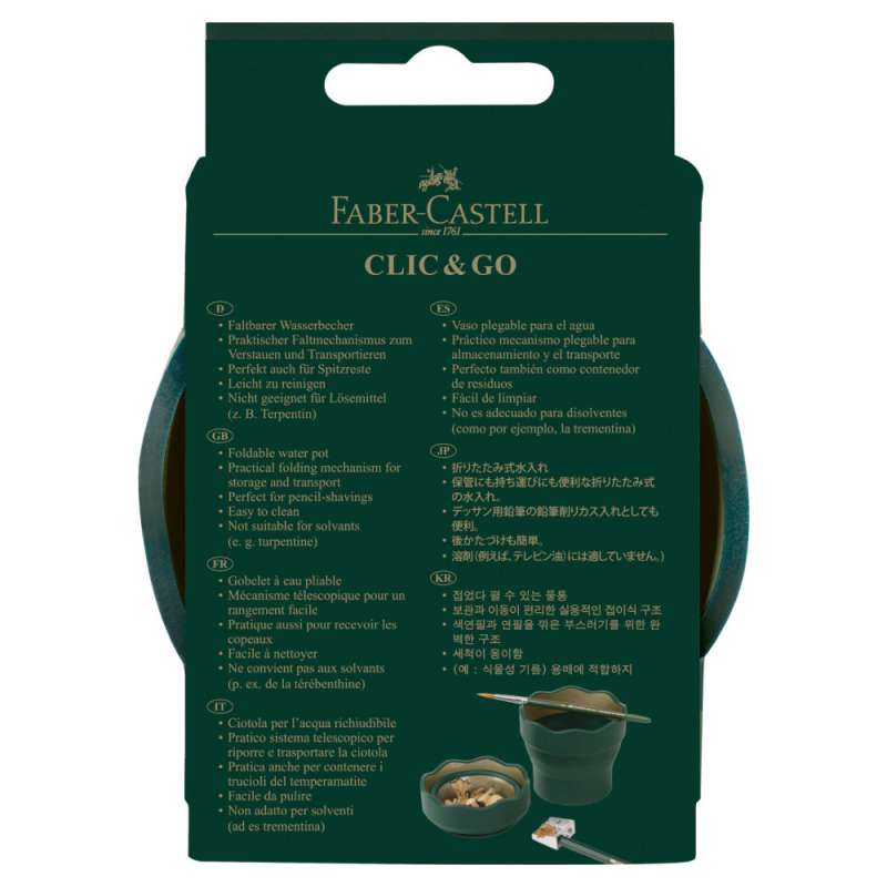 FABER-CASTELL Wasserbecher Clic and Go dunkelgrün hinten